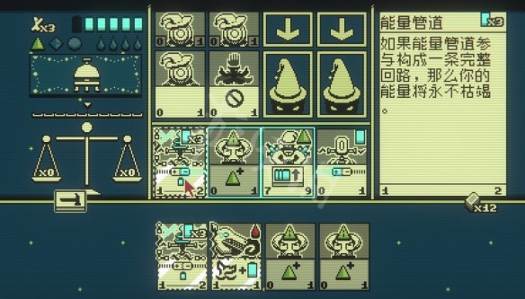 邪恶冥刻移植版