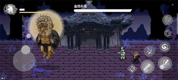 黑神话像素版1.1
