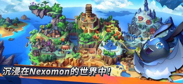 精灵世界灭绝游戏安卓版3