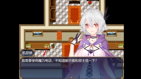 魔女秘药手机版