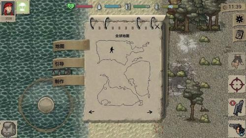 迷你dayz内置菜单版