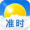 准时天气官方正版