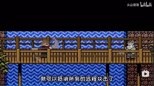 黑神话悟空像素版盘丝洞版本10
