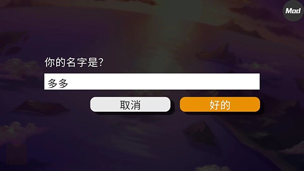 精灵世界灭绝游戏安卓版