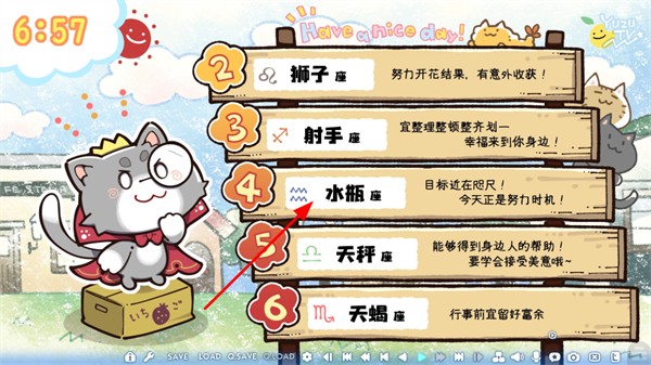 天使纷扰冷月白狐版