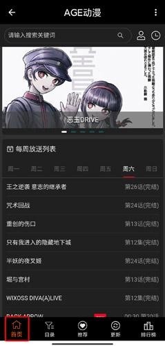 喵盒社区