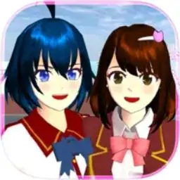 樱花校园模拟器汉化版