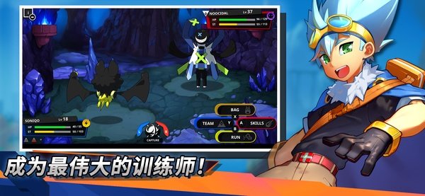 精灵世界灭绝游戏安卓版2