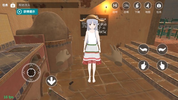 与小忍的日子最新版