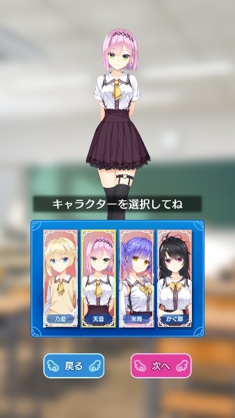 天使纷扰冷狐版1.8g最新版