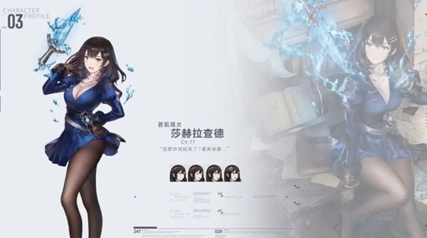 棕色尘埃2手游最新版