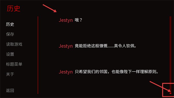 木偶王国中文版
