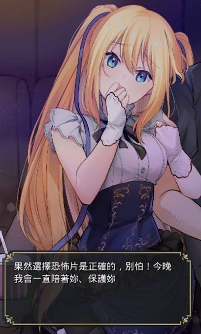星光灿烂SecretLove