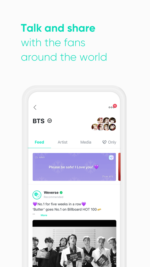 Weverse中文版3