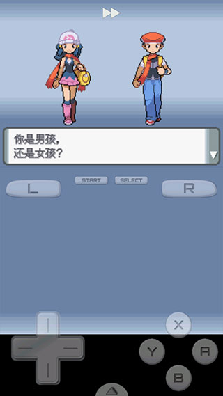 口袋妖怪珍珠御三家