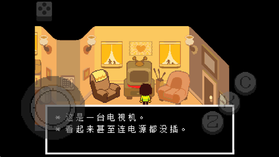 三角符文汉化版自带摇杆