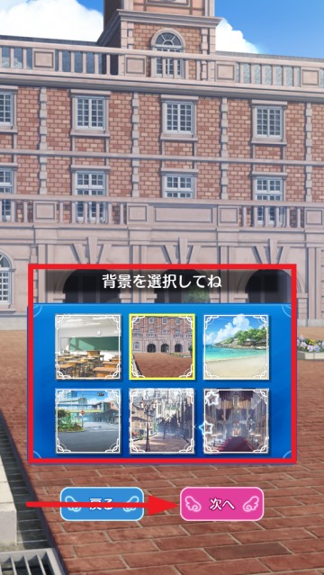 天使纷扰冷狐版1.8g最新版