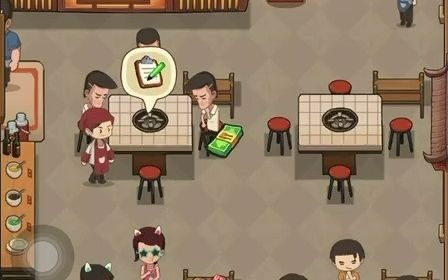 幸福路上的火锅店折相思免广告2