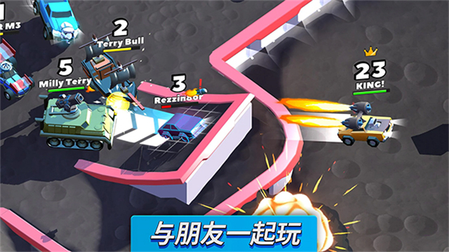 疯狂撞车王安卓版4