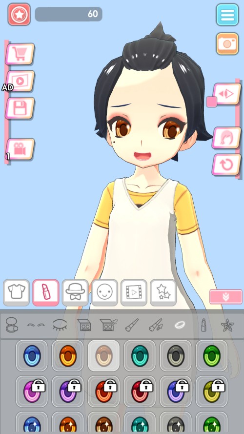 easystyle最新版