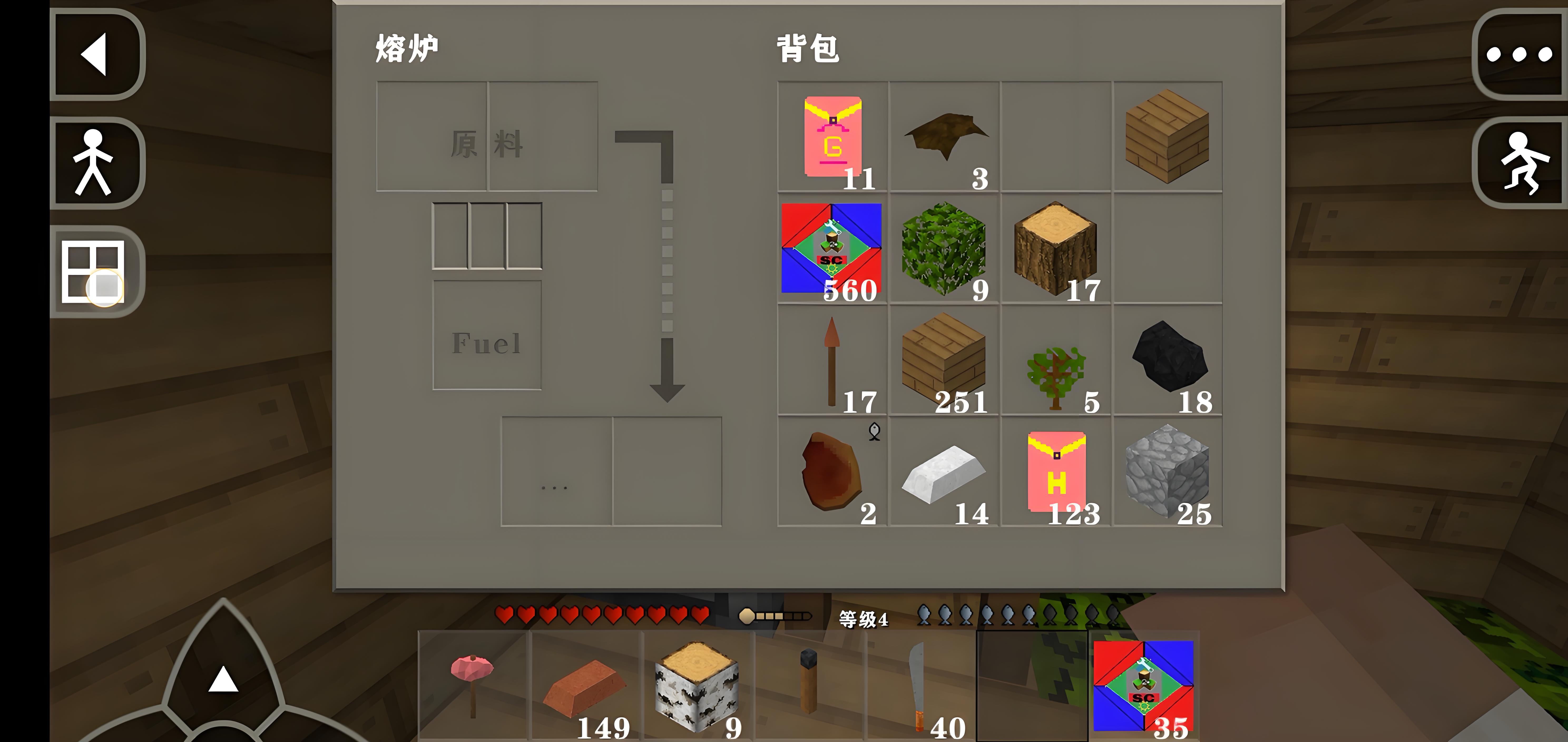 生存战争2.4版本