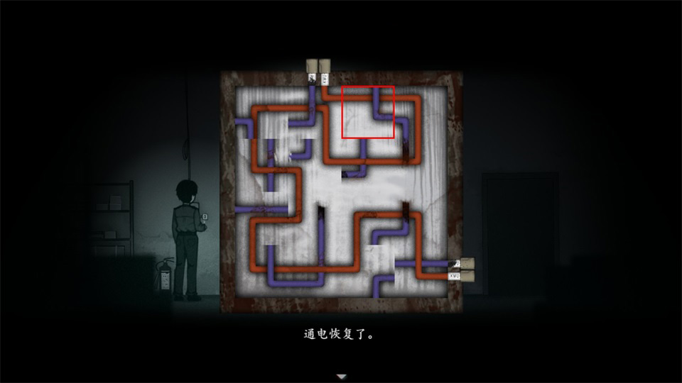 烟火手机版