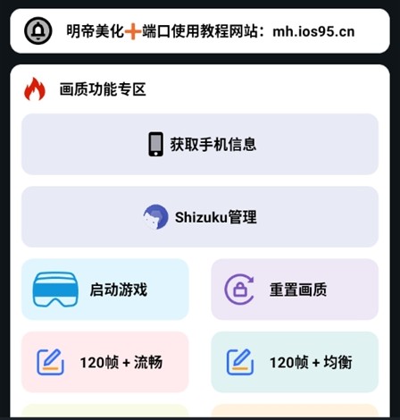 小林美化包至尊