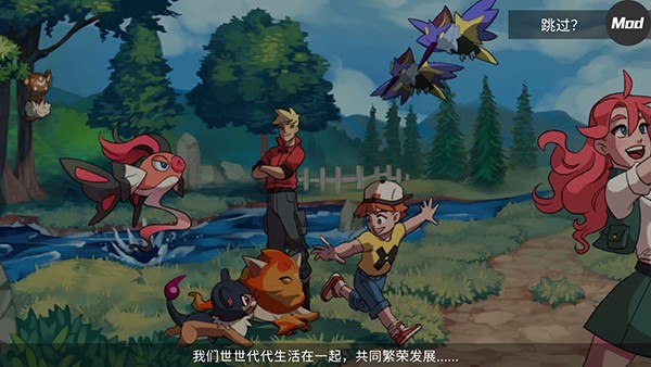 精灵世界灭绝游戏安卓版