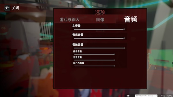 血染小镇安卓版