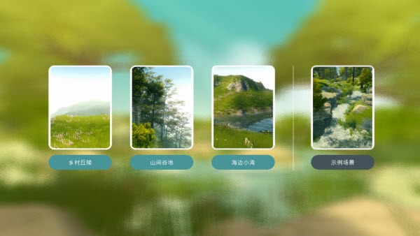 温馨国度steam移植版