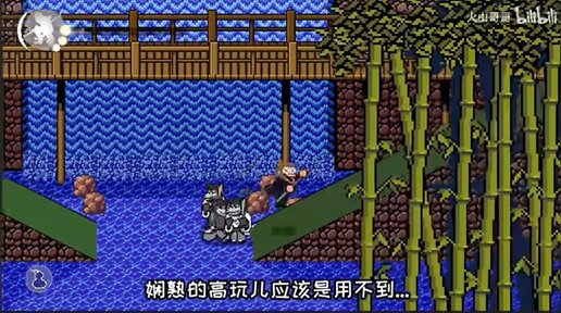 黑神话悟空像素版盘丝洞版本9