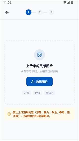 豆猫拼豆