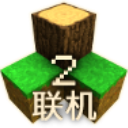生存战争2.4联机版正版