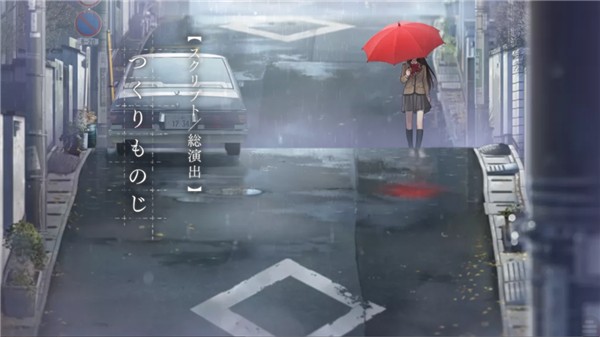 魔法使之夜安卓版