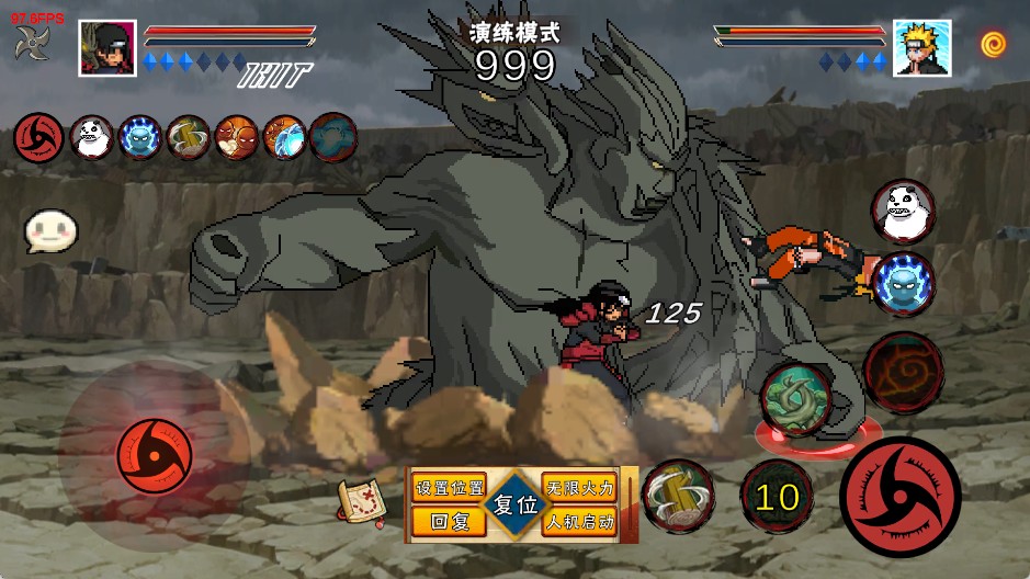 像素火影次世代v1.37版