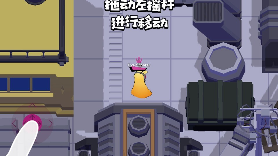 彩墨飞溅安卓版