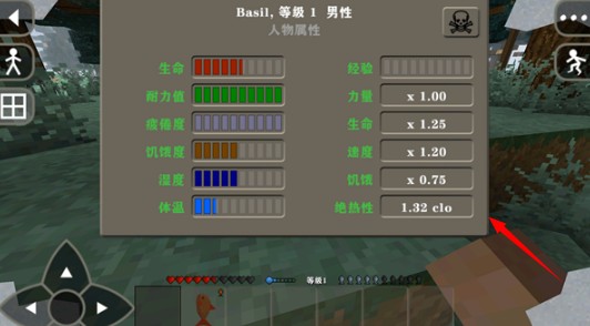 生存战争儒雅随和官方正版