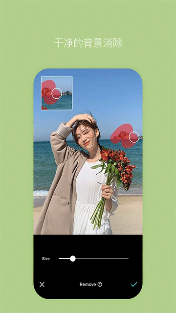 b612咔叽最新版2