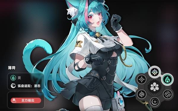 异环国际服