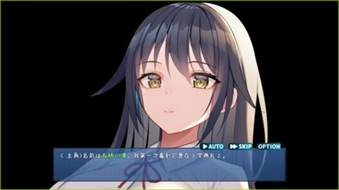 时间静止校园手机版