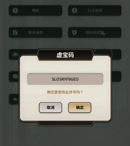 新世界狂欢