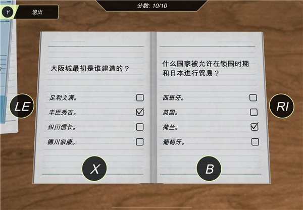 动漫都市官方版正版
