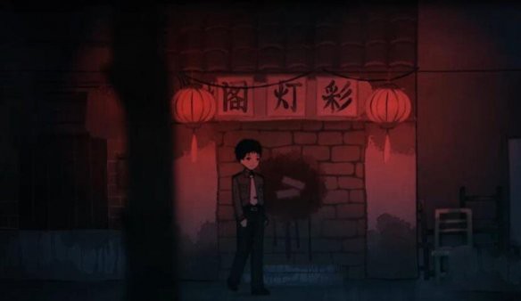烟火游戏手机版