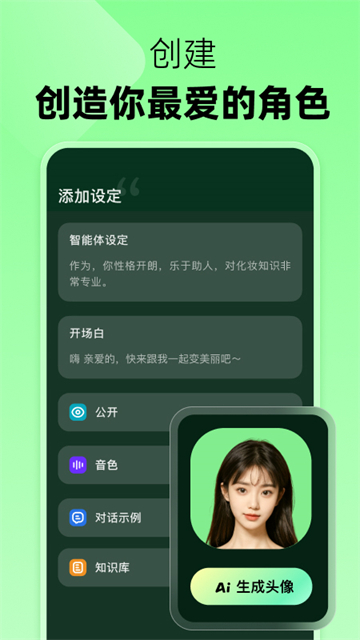 冒泡鸭app官方版2