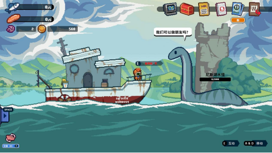 深海刮刮乐模拟器游戏