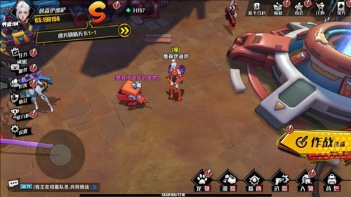 新手攻略配图1