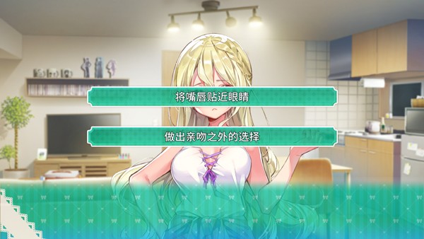 一生推不如一生恋安卓版