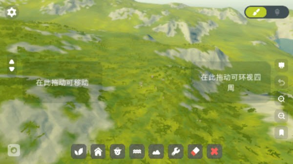 温馨国度steam移植版