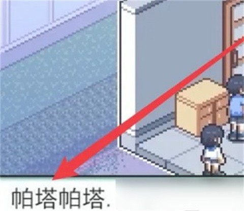 寻找夏日的宝物冷狐版