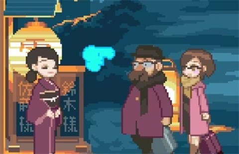 雪屋温泉旅馆小熊移植版安卓版